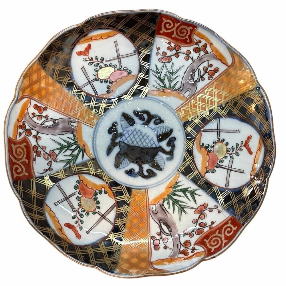 VTG Japanese Porcelain Imari Arita Plate Bowl circa 1800 Meiji Period